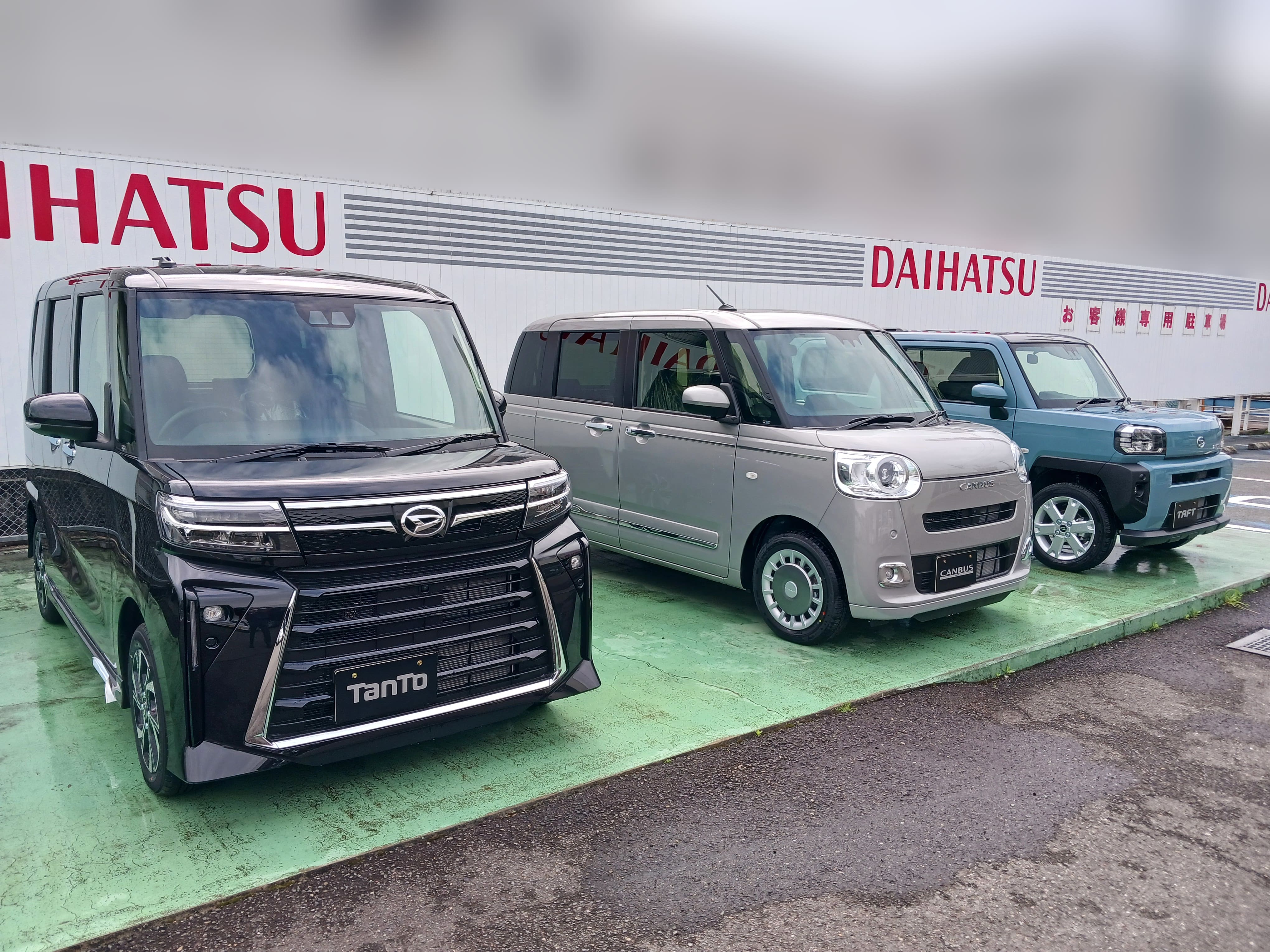 展示車・試乗車